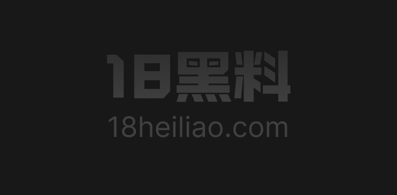 母子独处夜：爸加班，亲密到腿软！超刺激 - 图1